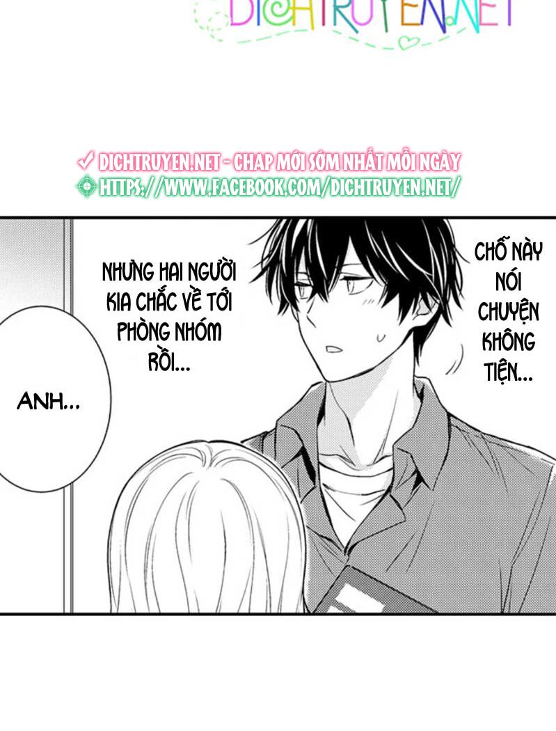 để em ngủ cùng anh nha, haruomi! chapter 11 8