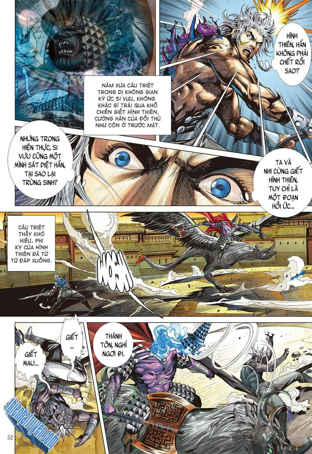 sơn hải kinh truyện chapter 270 23