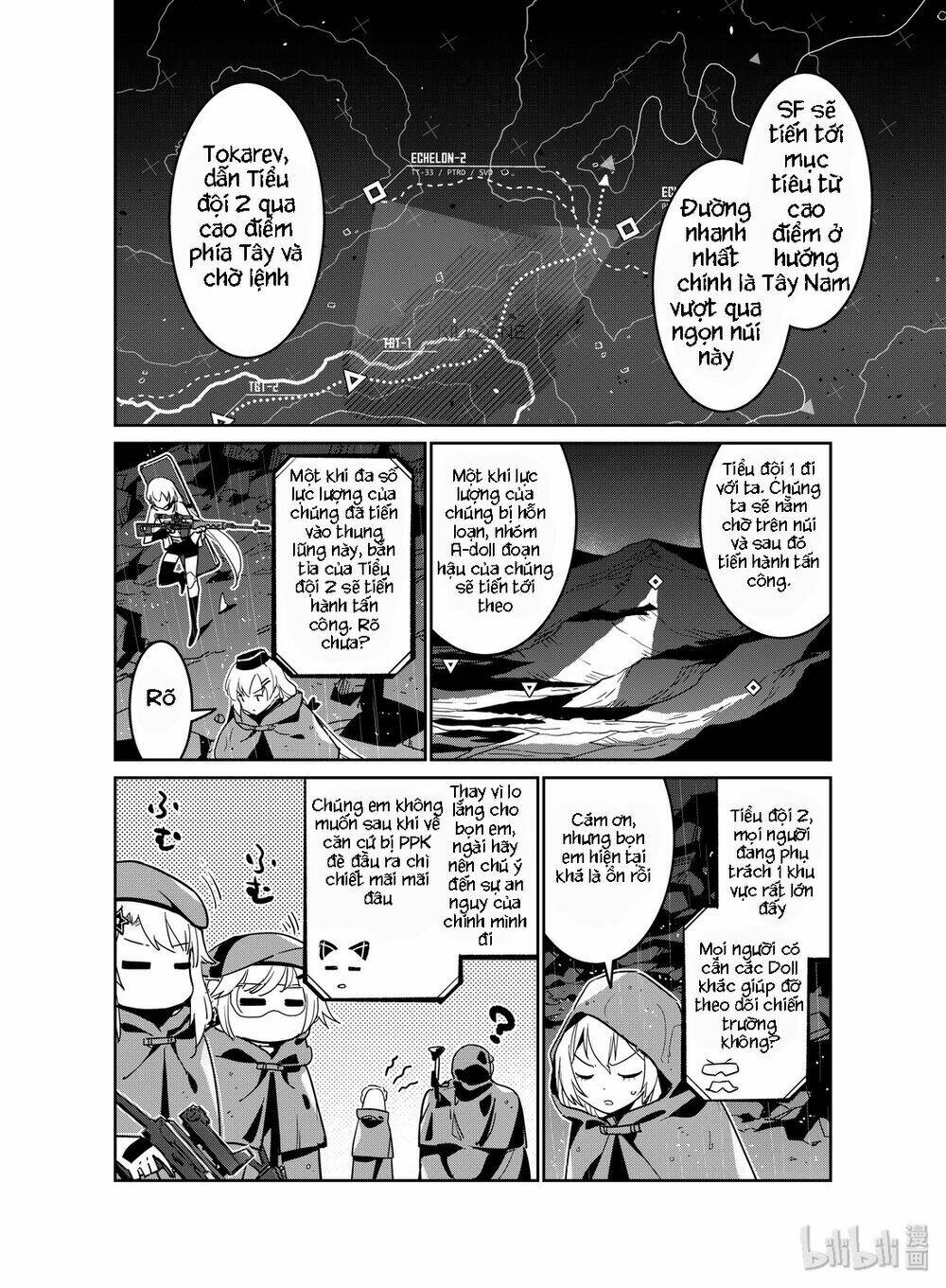 girl frontline - song of humanoid chapter 18 10