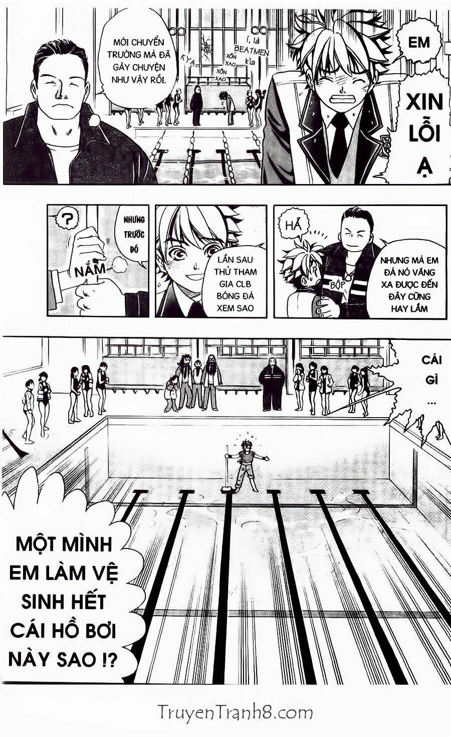 dragon voice chapter 34 20