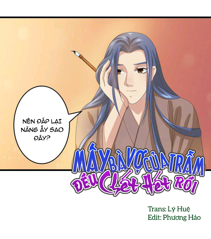 mấy bà vợ của trẫm đều chết hết rồi chapter 14 1