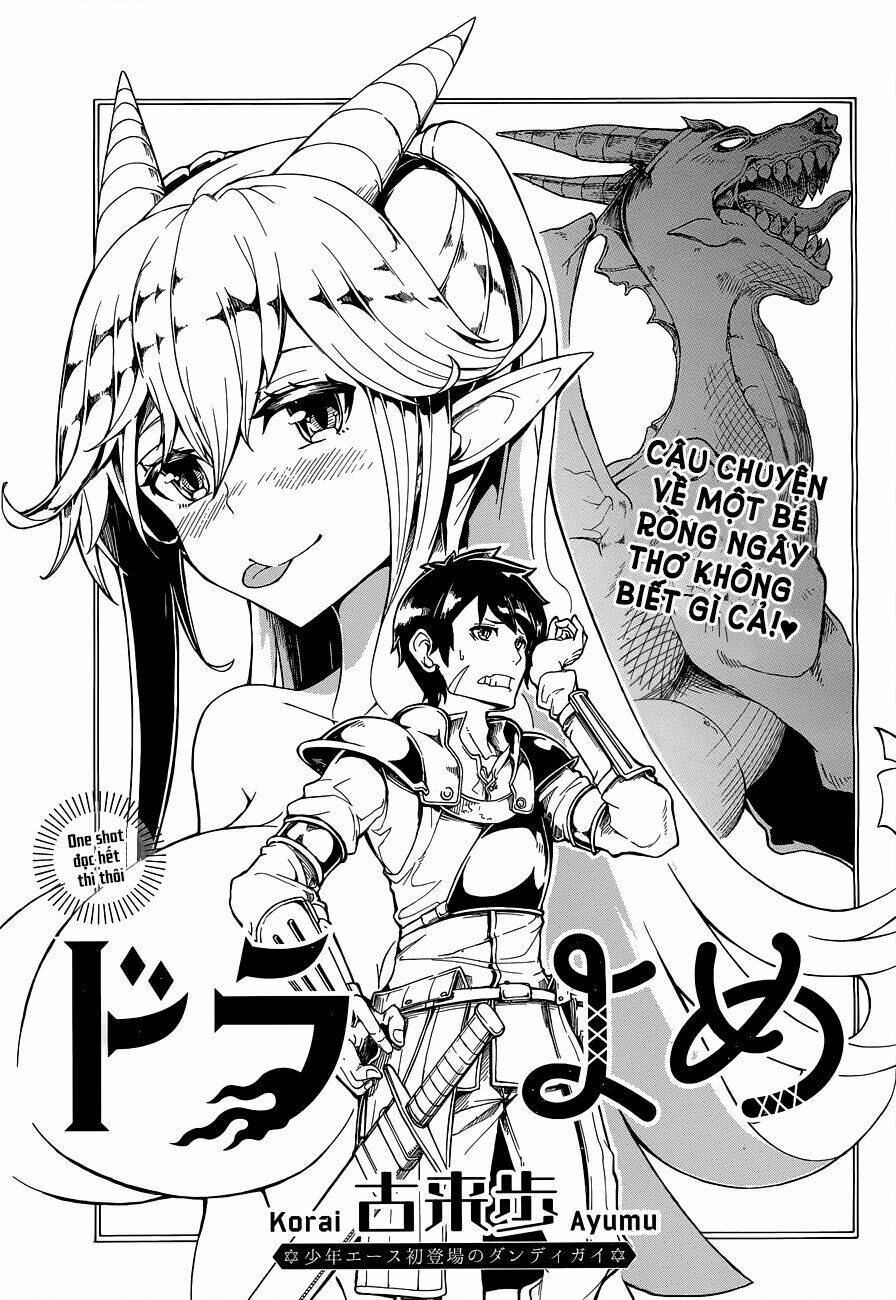 dorayome chapter 0 5