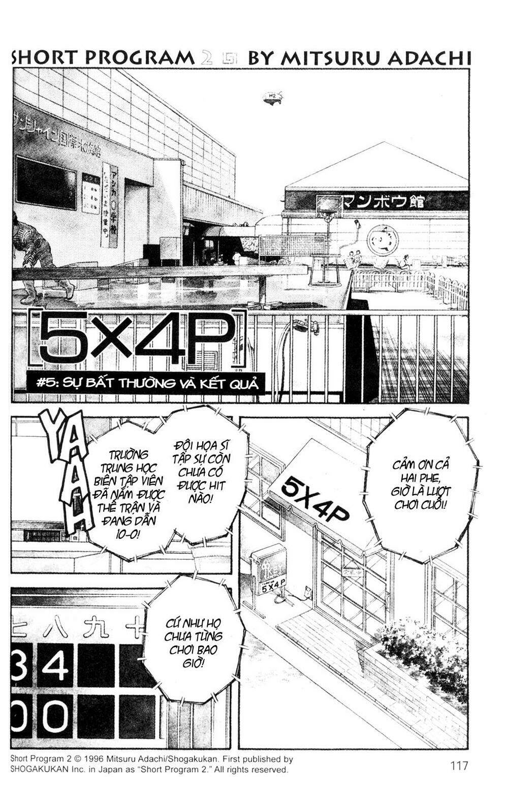 short program 2 chapter 0 19