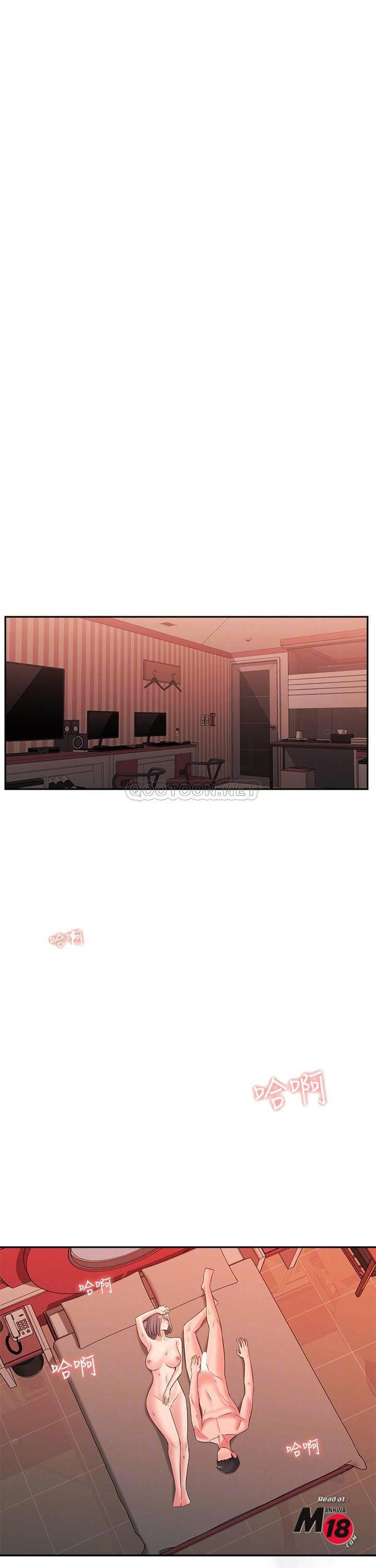 người chị hiểu biết chapter 27 7