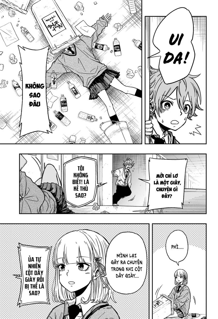 shinobigoto chapter 1 27