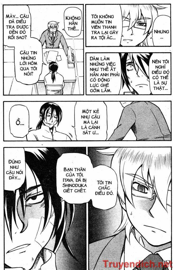 ifrit - danzai no enjin chapter 52 9