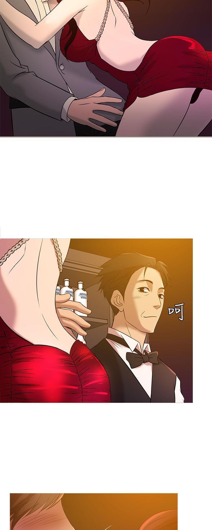 thiên đường chapter 19 14