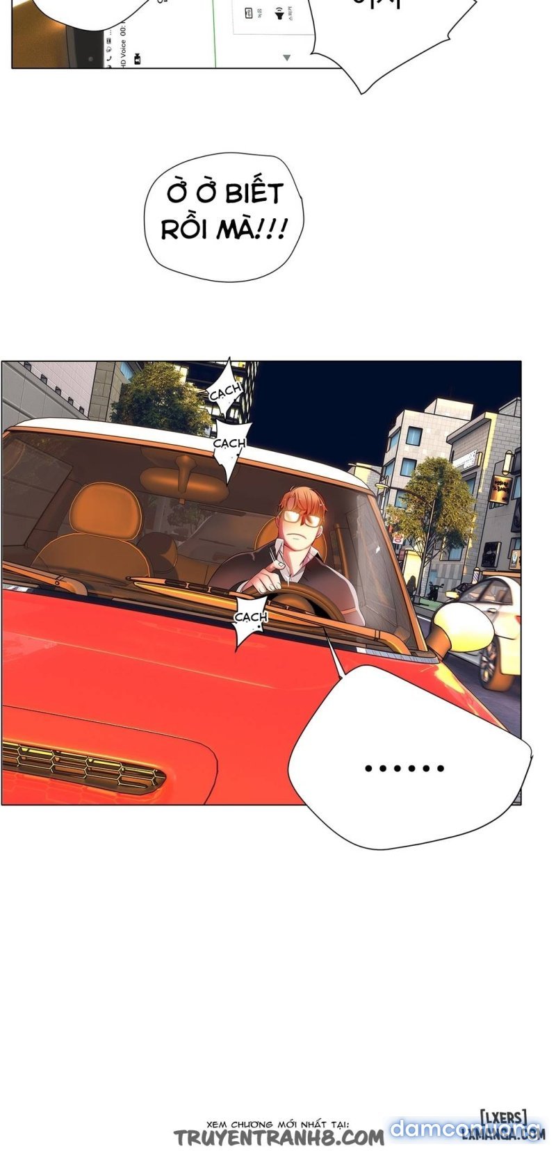 lilith cord chapter 15 54