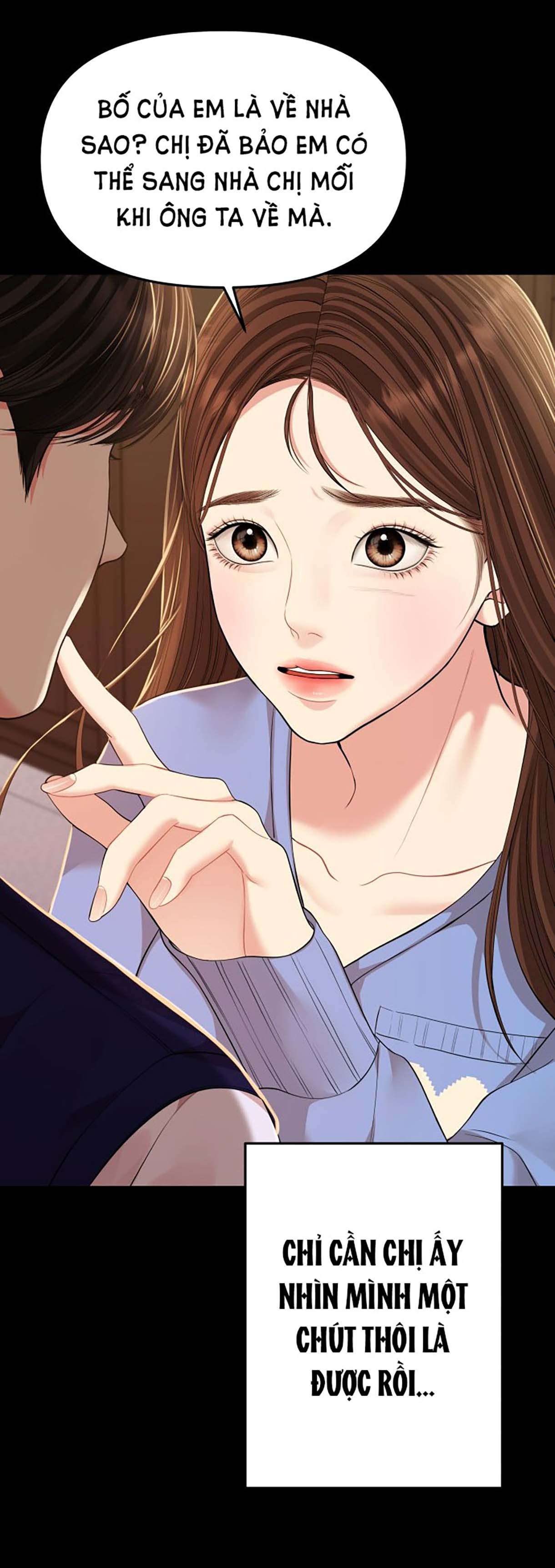 gửi em người đánh cắp những vì sao - to you who swallowed a star chapter 115.1 15