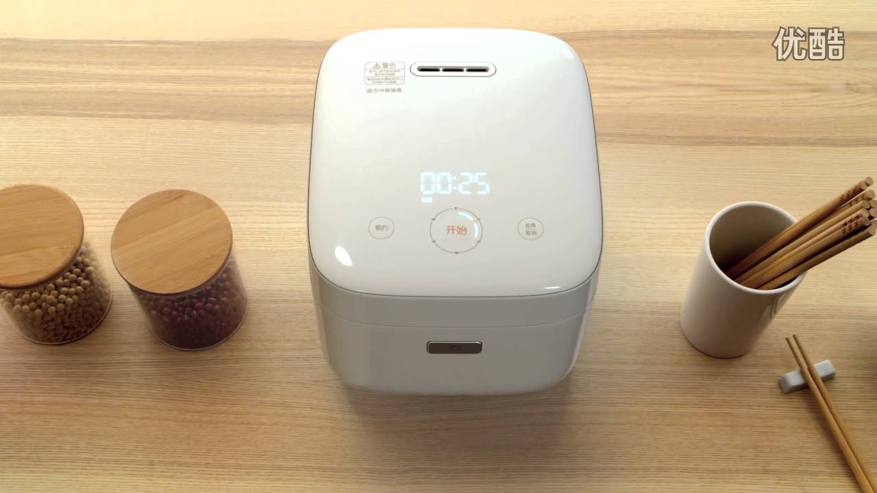 Nồi Cơm Điện Thông Minh Cao Tần XIAOMI 3 Lít Thế Hệ 2 RICE COOKER , Model: IH2 3L , Màu Trắng - HÀNG NHẬP KHẨU