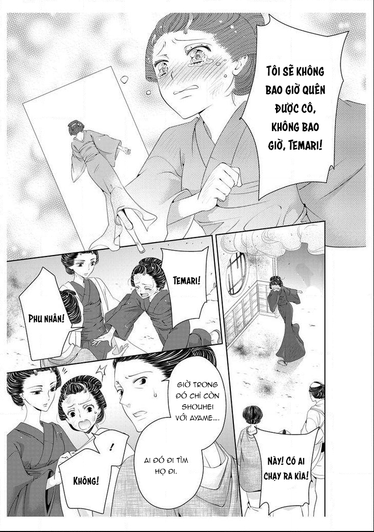 scattered courtesan chapter 5.1 10