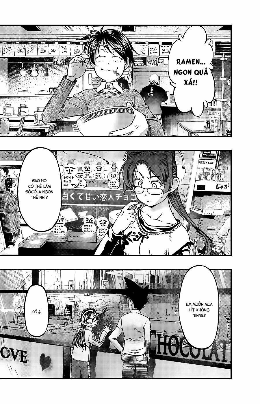 umi no misaki chapter 122 7