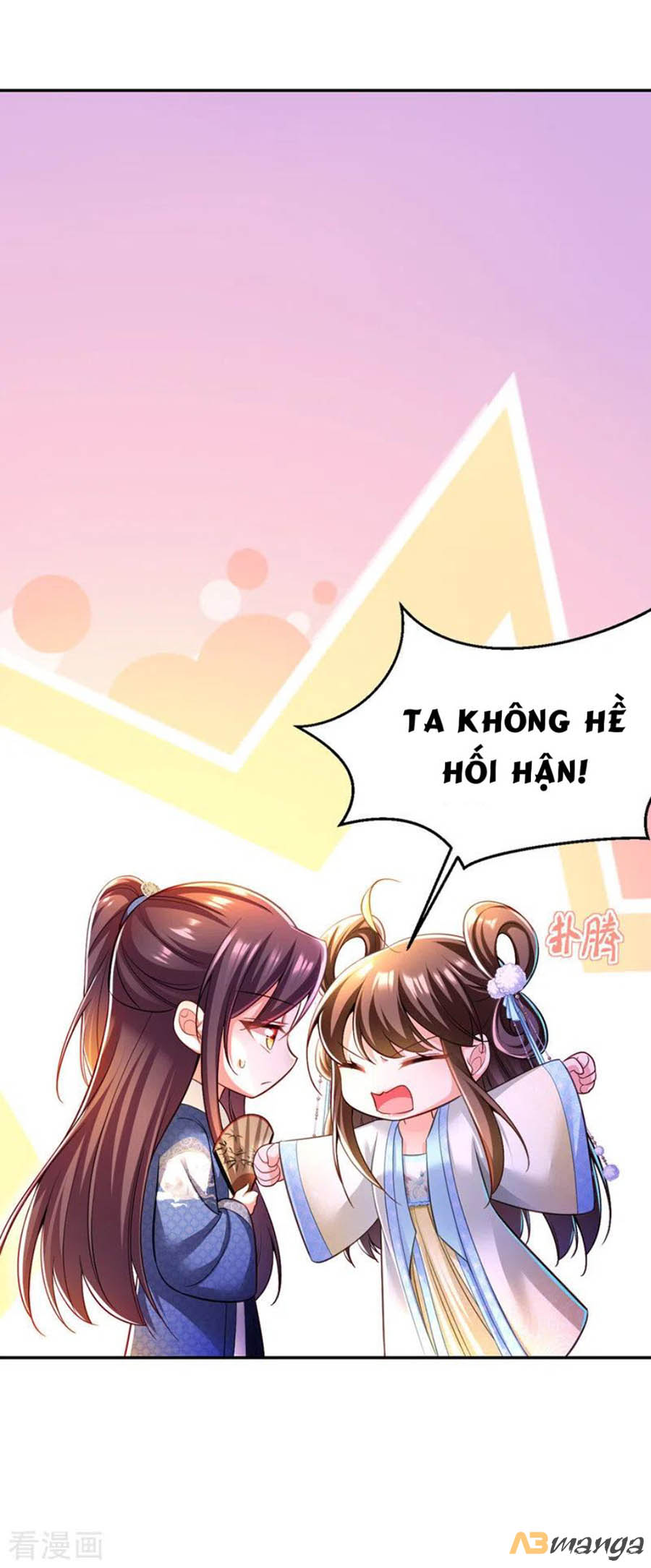 ngã tại hậu cung đương đại lão nữ chapter 47 16