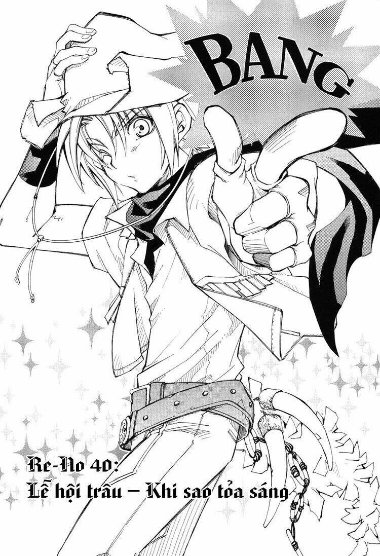 erementar gerad chapter 40 2