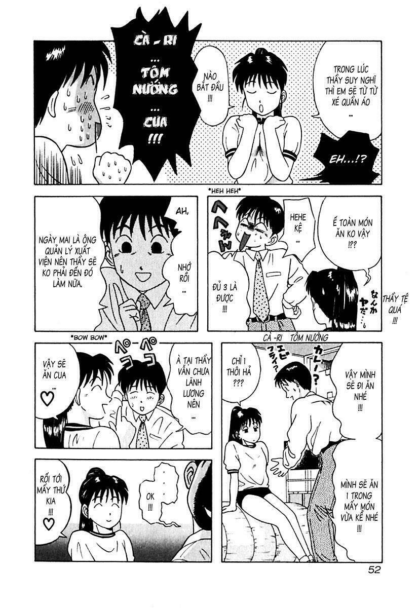 kyoukasho ni nai! chapter 13 6