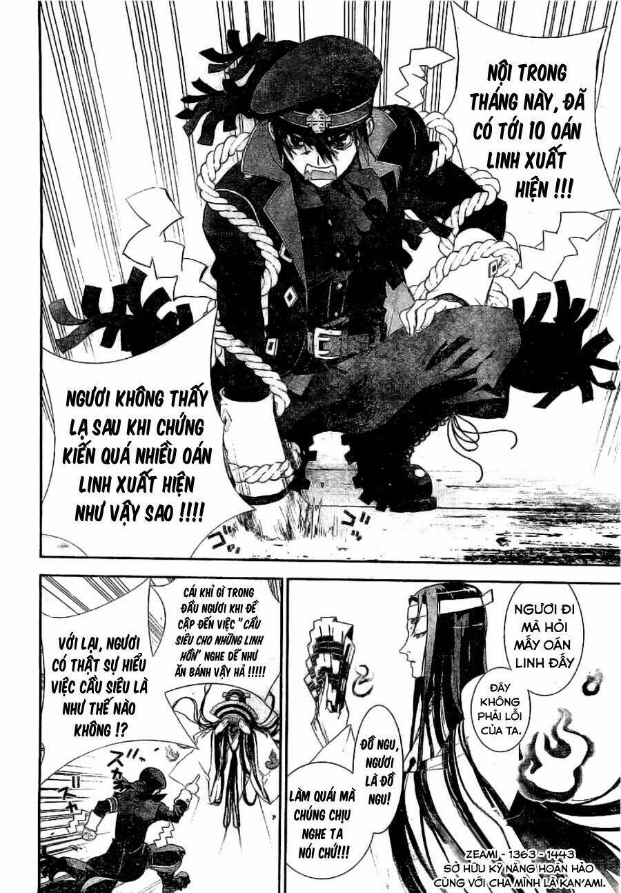 kakuriyo monogatari chapter 1 8