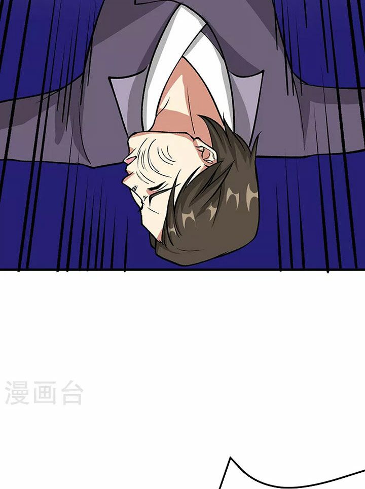 võ đạo độc tôn chapter 435 32