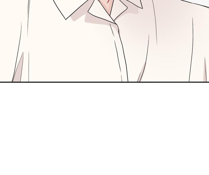 xác suất tình yêu chapter 57 150