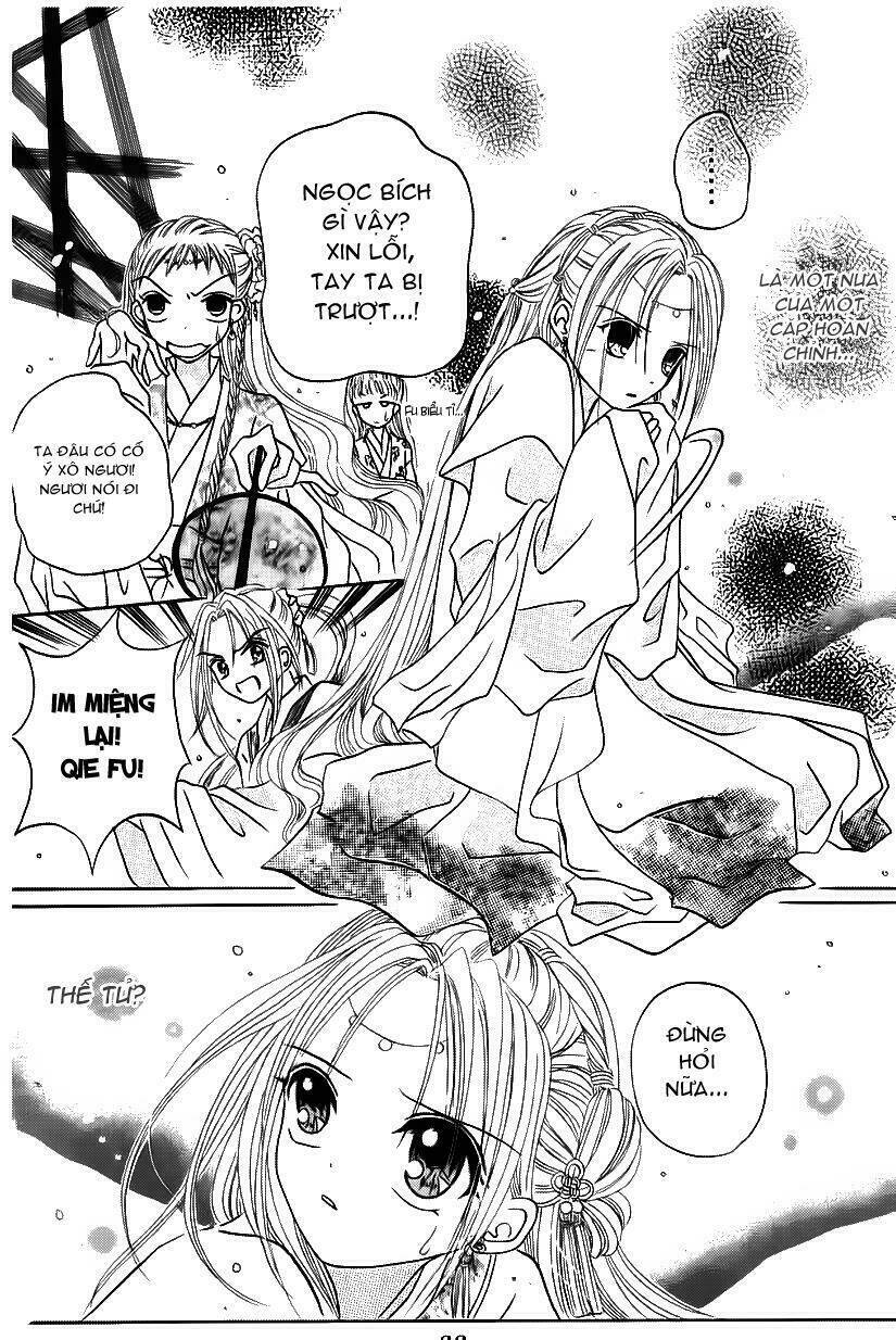 flower ring chapter 2 21