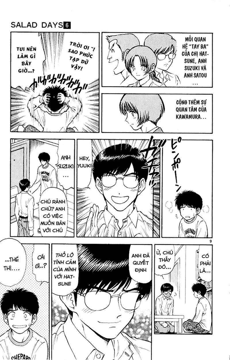 salad days chapter 43 9