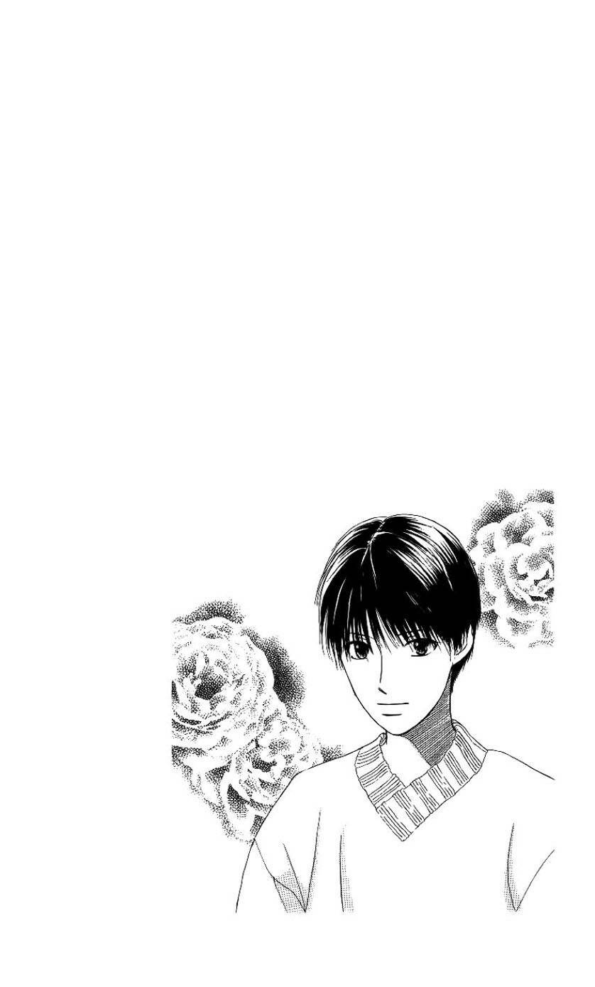 kare kano hajimemashita chapter 68 2