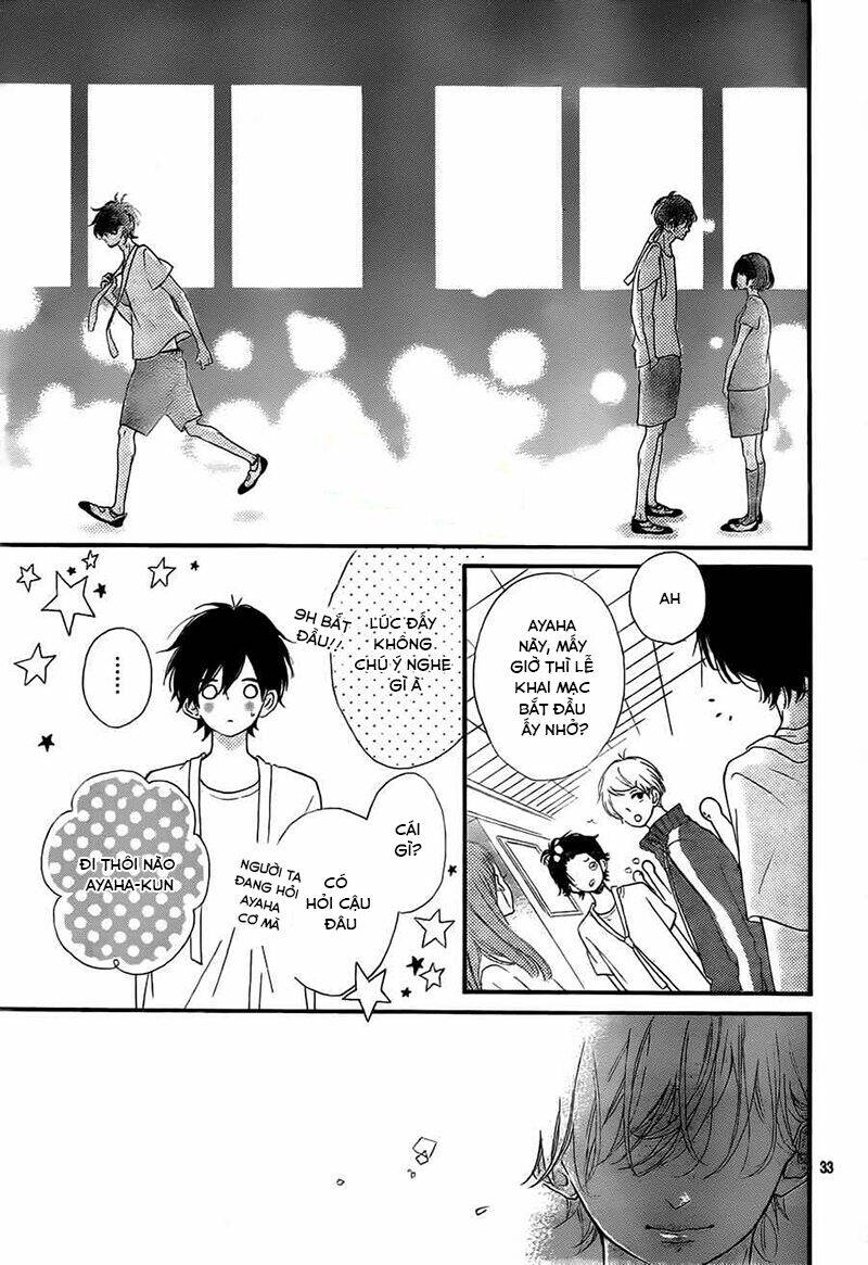 honey (meguro amu) chapter 14 35