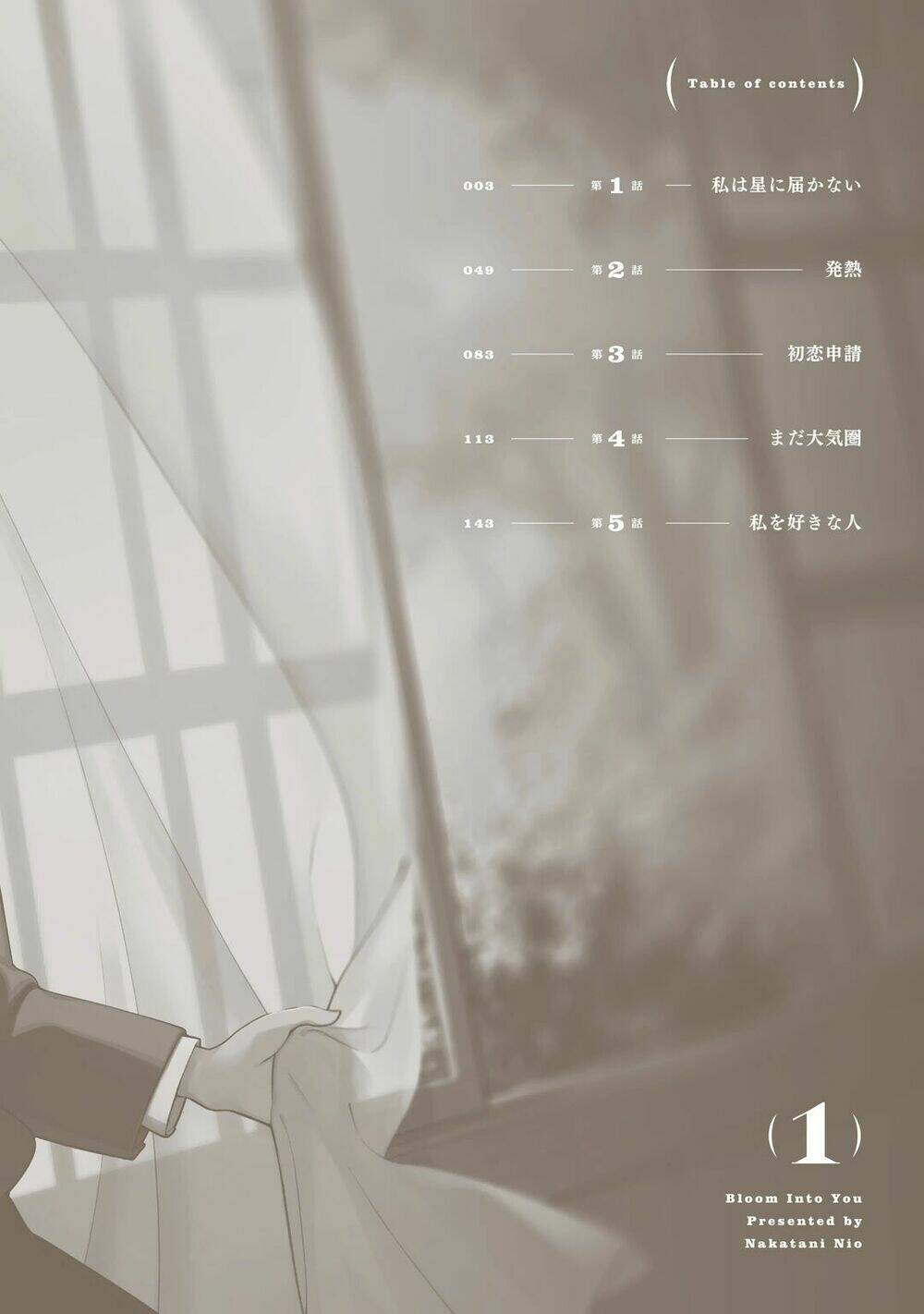 người đặc biệt ấy chính là tôi chapter 1 4