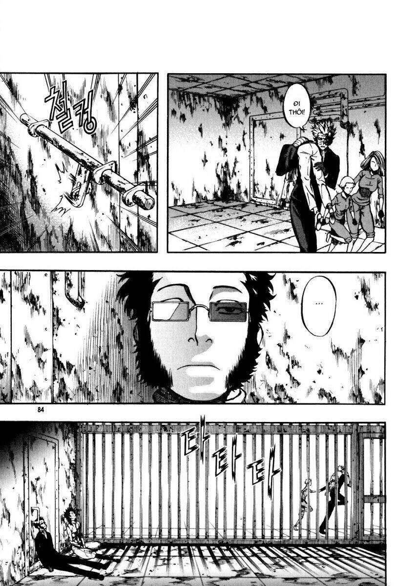 la mosca chapter 24 76