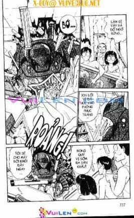 cảnh sát cơ động chapter 2 110