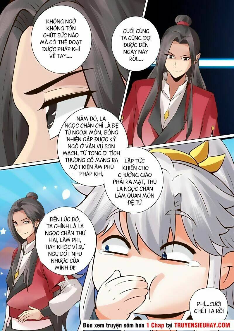 chư thiên ký chapter 11 6