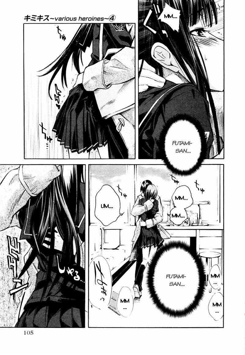 kimikiss chapter 31 17