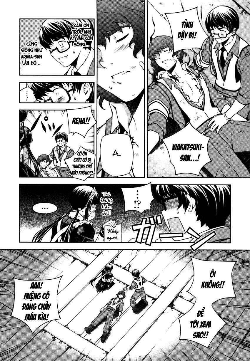 onihime versus chapter 1 117