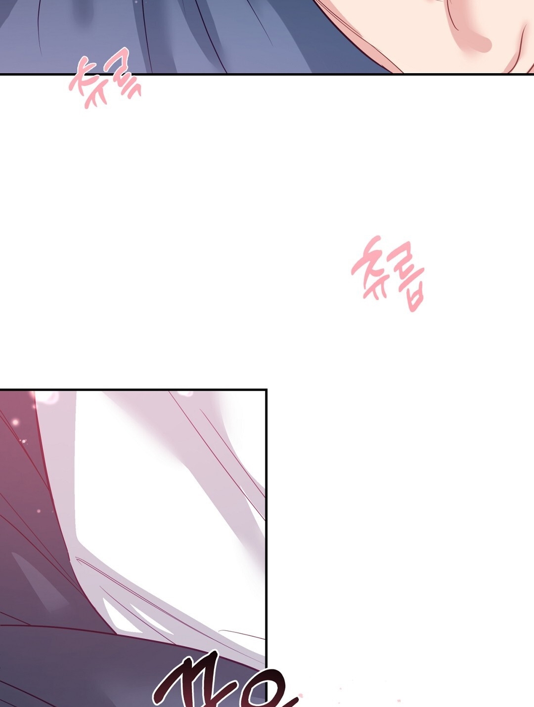 Khúc Nhạc Của Cầm Thú chapter 7.1 - Trang 22