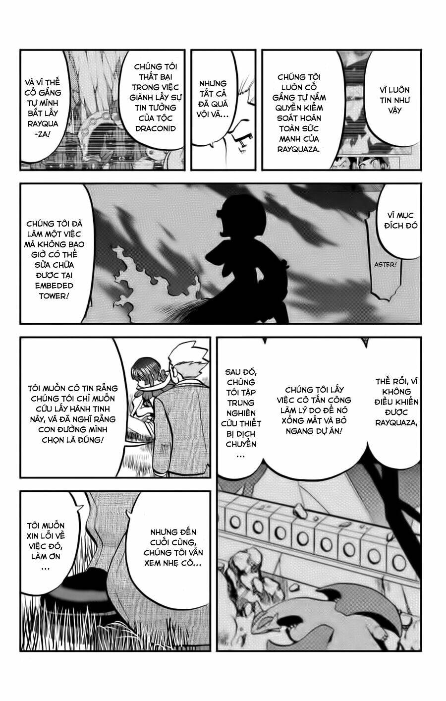 thú cưng đặc biệt chapter 599 22