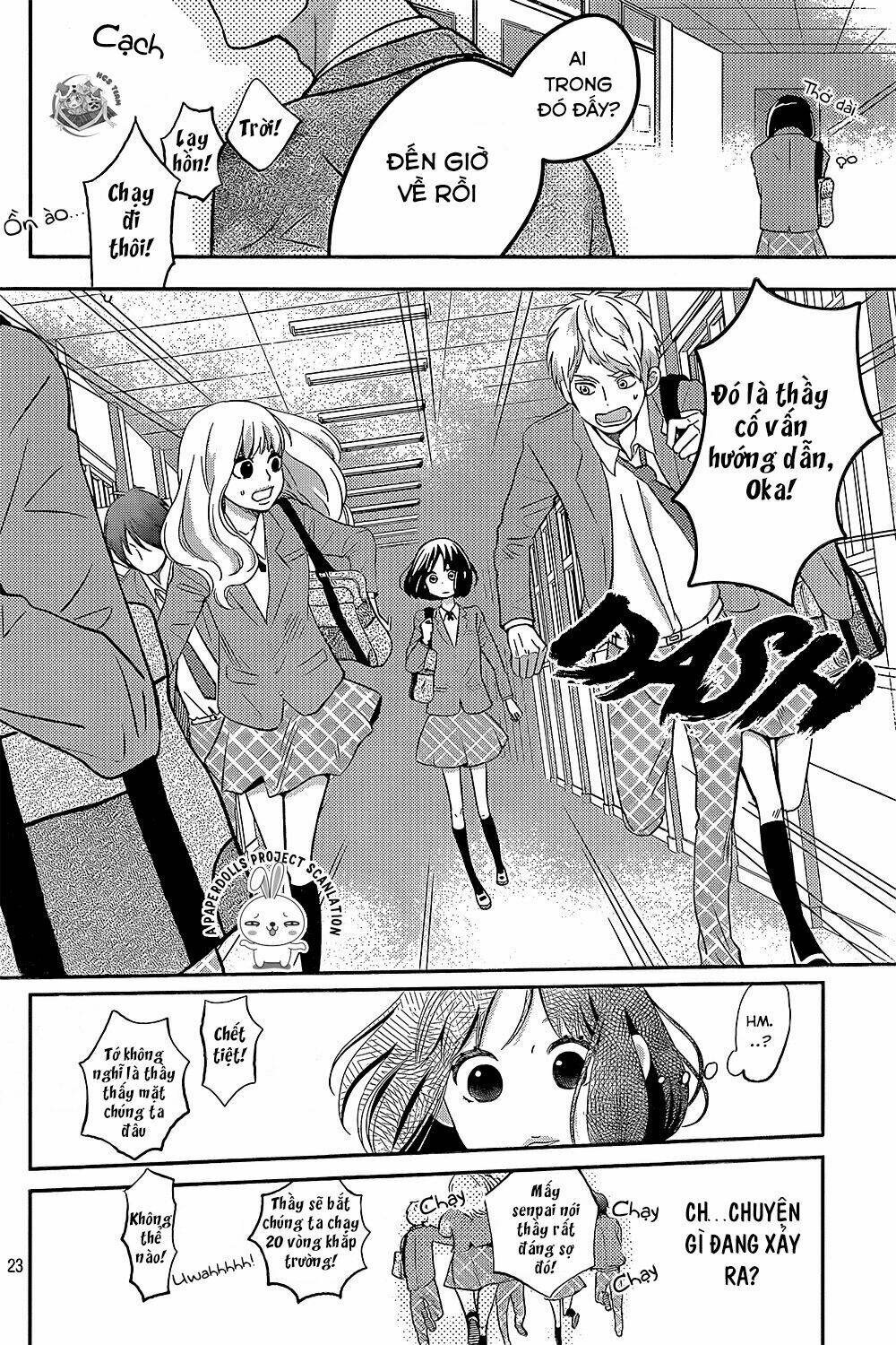 ichibanboshi kirari chapter 1 22