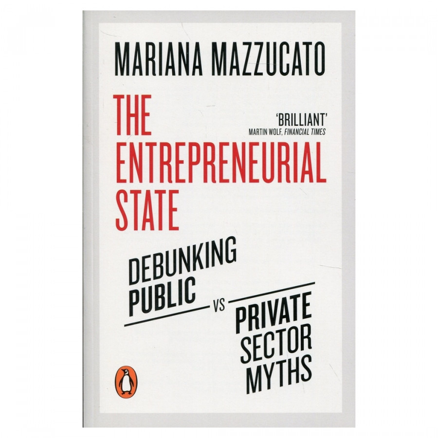 The Entrepreneurial State Backlist