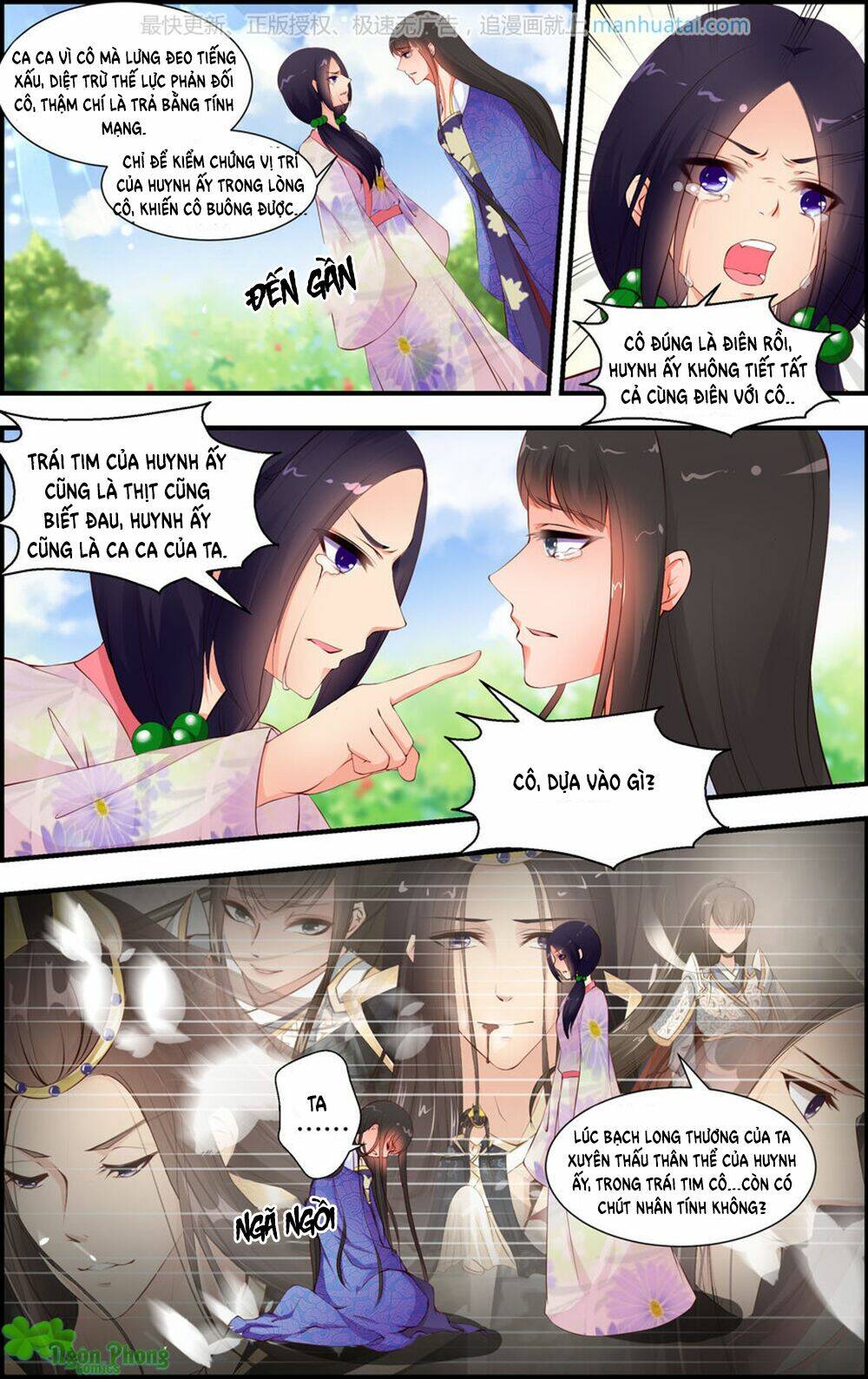 kỳ môn nữ mệnh sư chapter 31 7