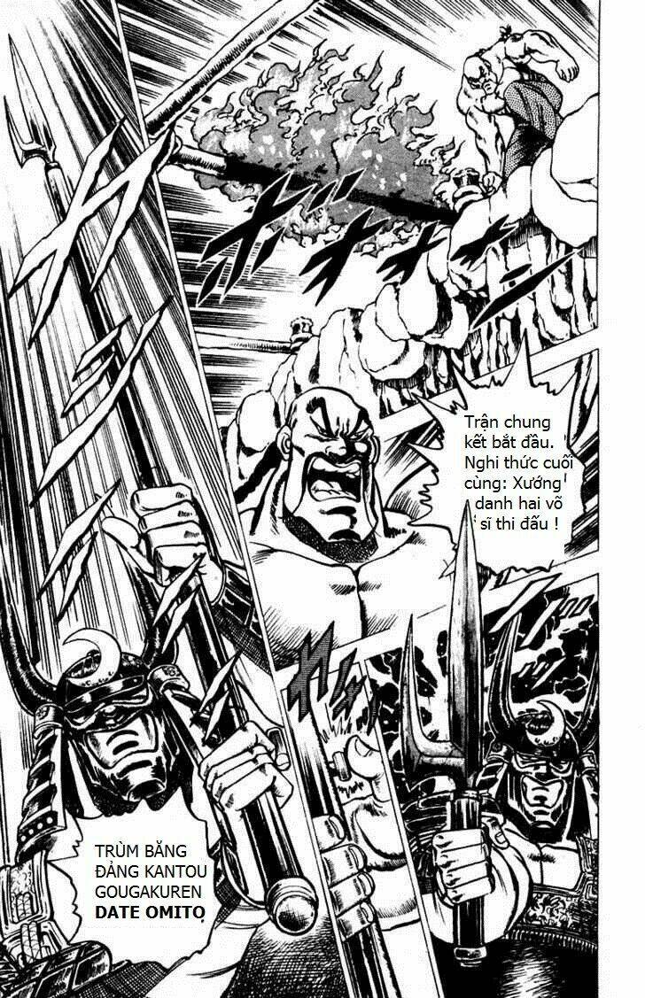 sakigake!! otokojuku chapter 38 15