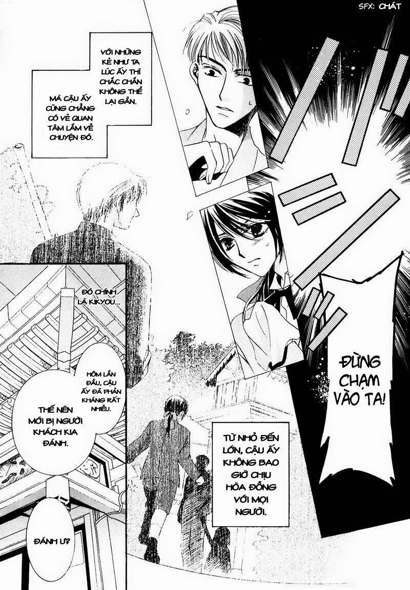 kawaita yoru no machi wo oyogu chapter 1 10