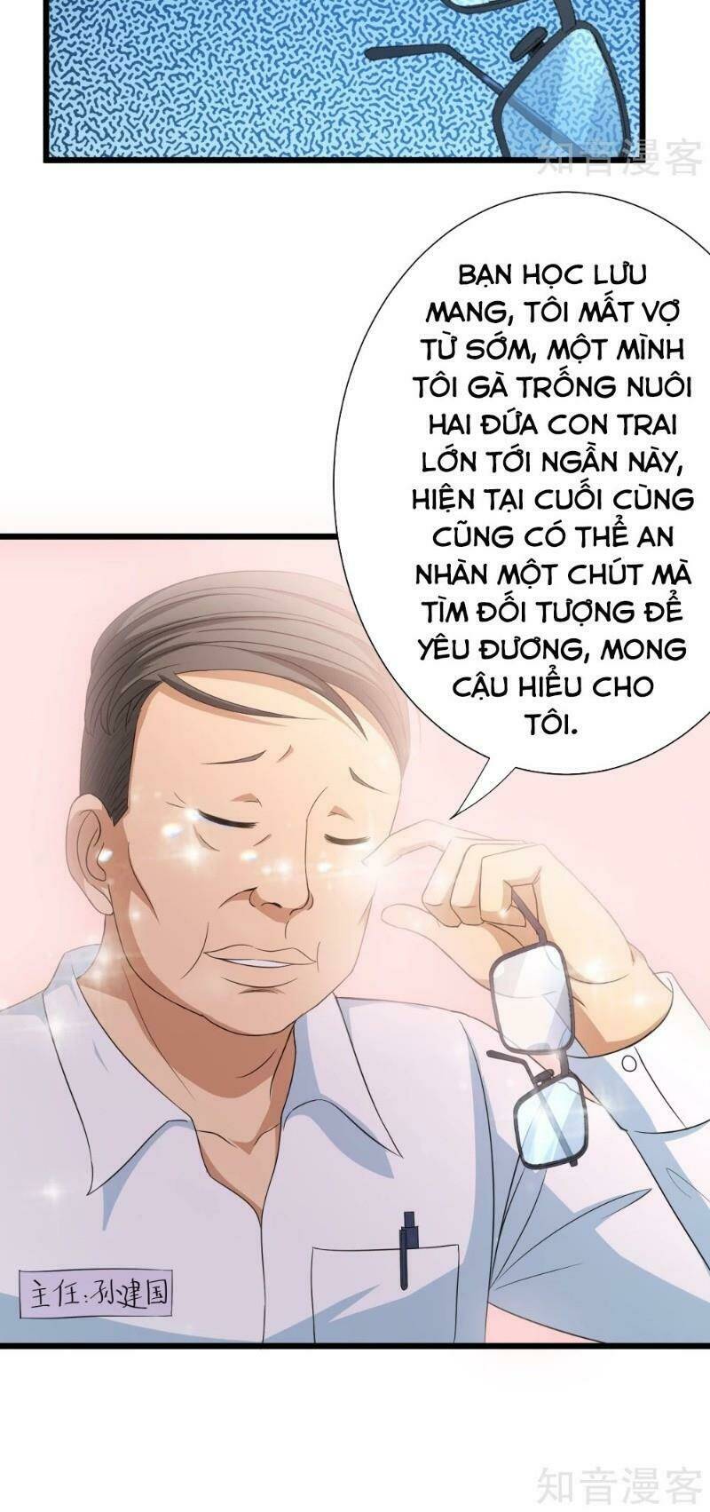 tối cường đặc chủng binh của hoa khôi chapter 101 12