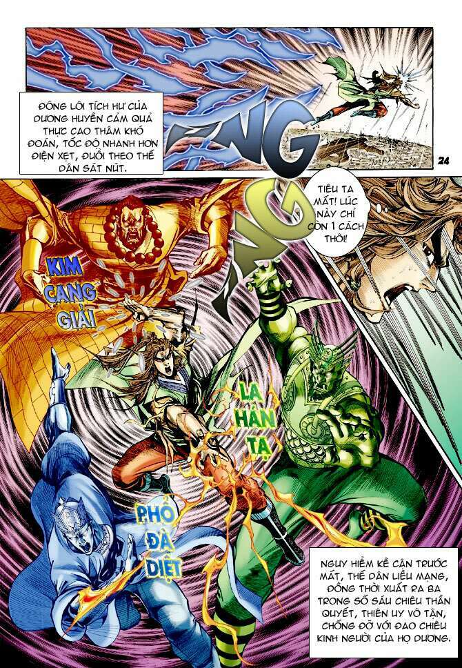 thiên tử truyền kỳ 4 - đại đường uy long chapter 22 23