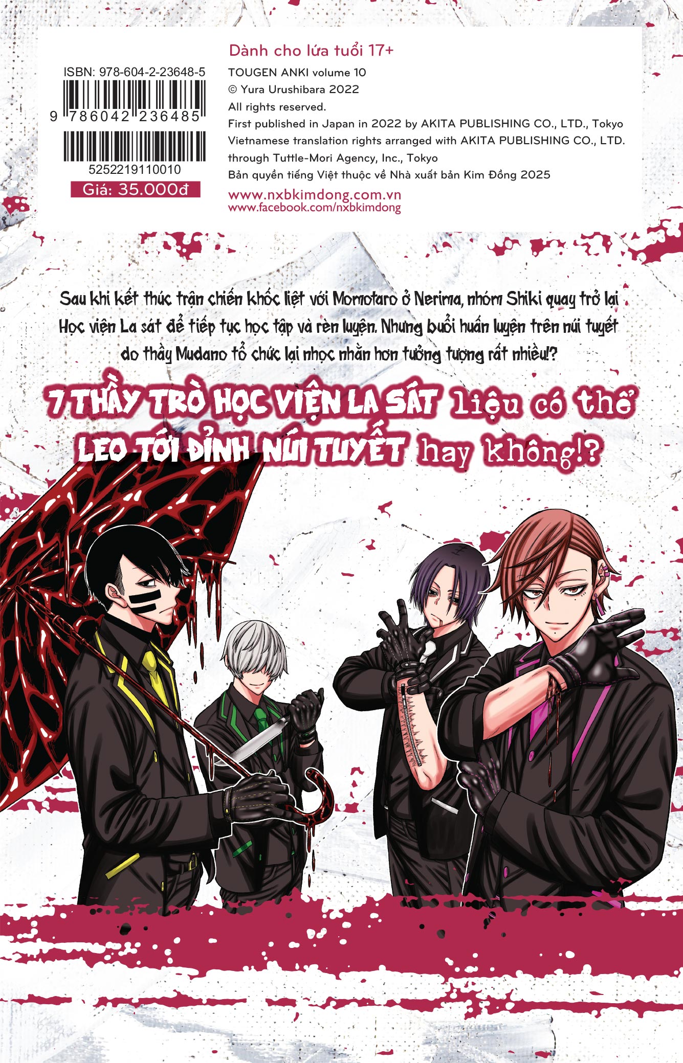 Huyết Quỷ Hỗn Chiến - Tập 10