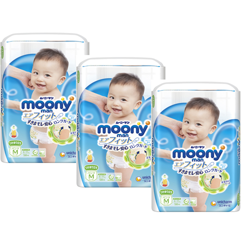 Combo 3 Gói Tã Quần Cao Cấp Moony Nhật Bản size M58