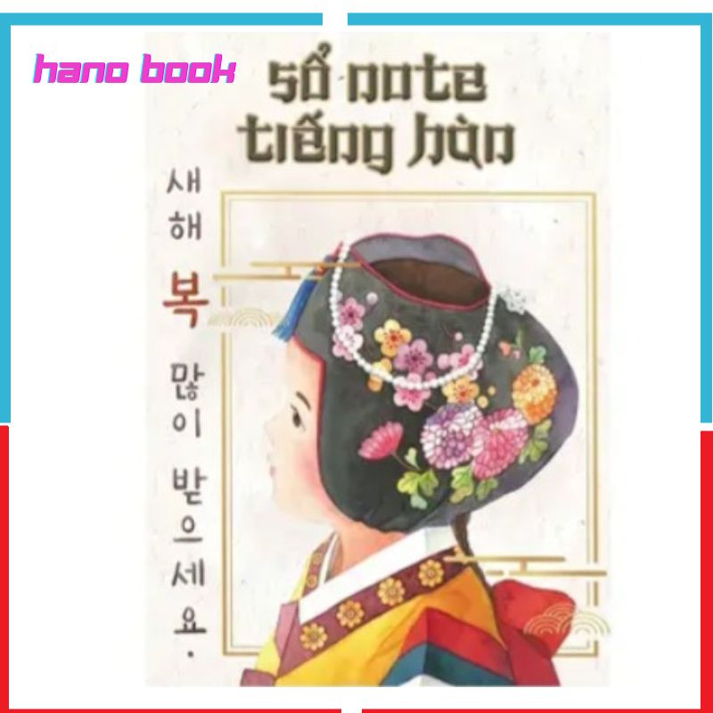 Sổ tay Bắt Đầu Tiếng Hàn 3in1