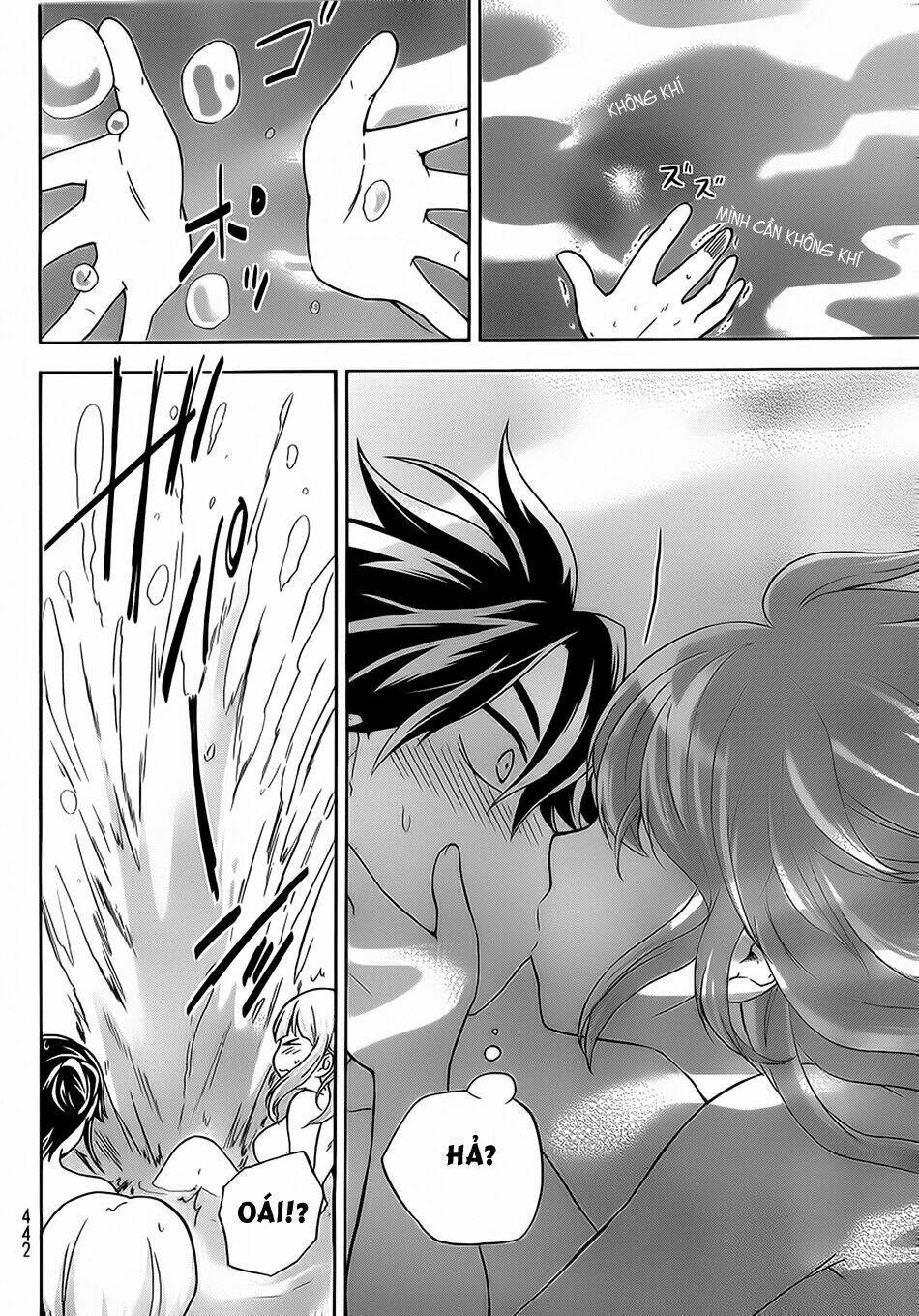 maga-tsuki chapter 17 37