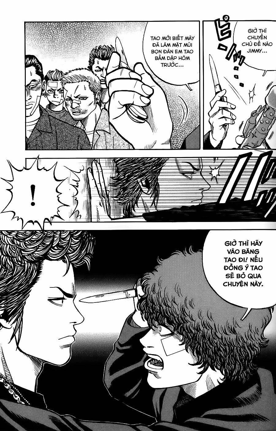 gang king-băng đảng học đường chapter 4 7