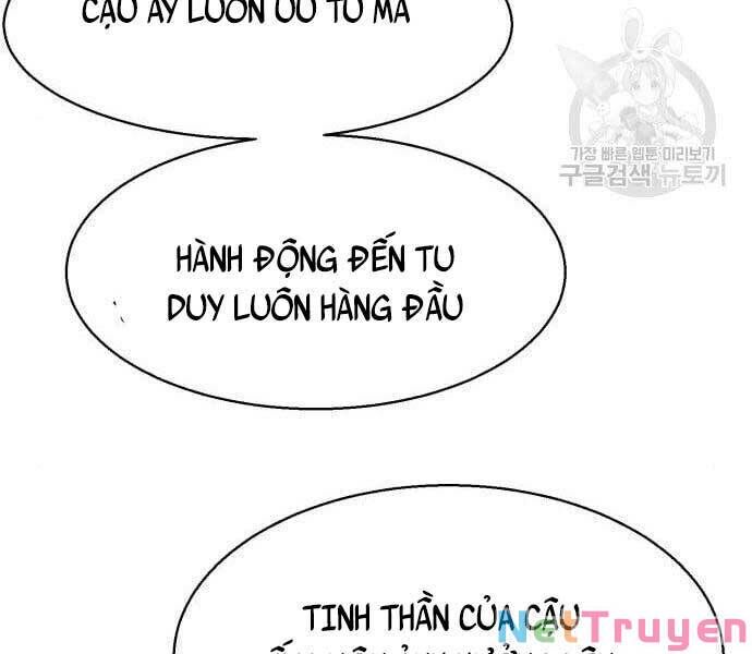 bạn học của tôi là lính đánh thuê chapter 133.1 16
