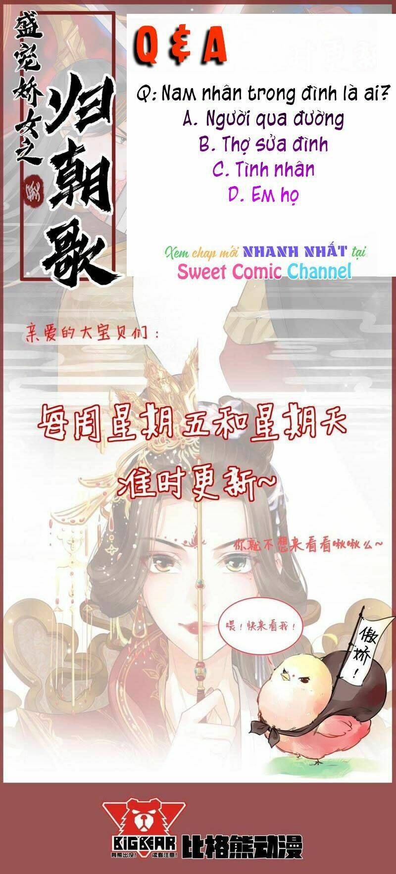 thịnh sủng kiều nữ trở về triều ca chapter 38 27