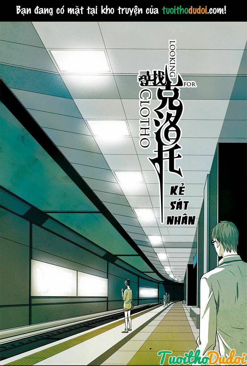 looking for clotho chapter 13 2