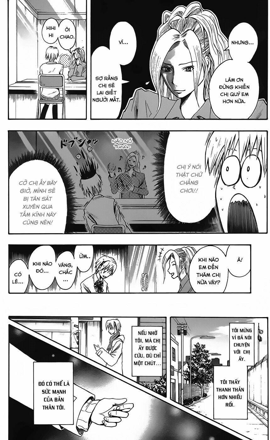 majin tantei nougami neuro chapter 48 17